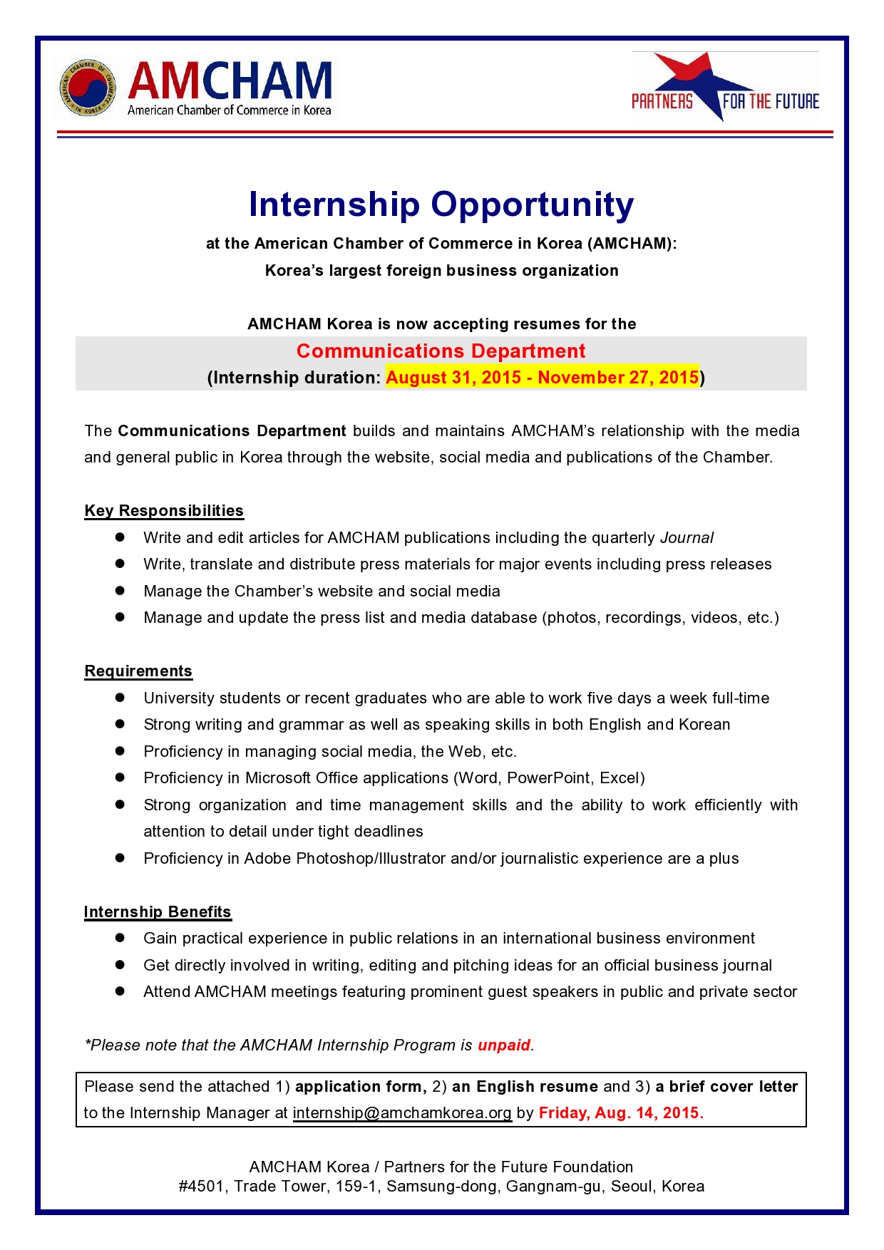 AMCHAM Internship Flyer 2015 Fall_Communications Team New.jpg