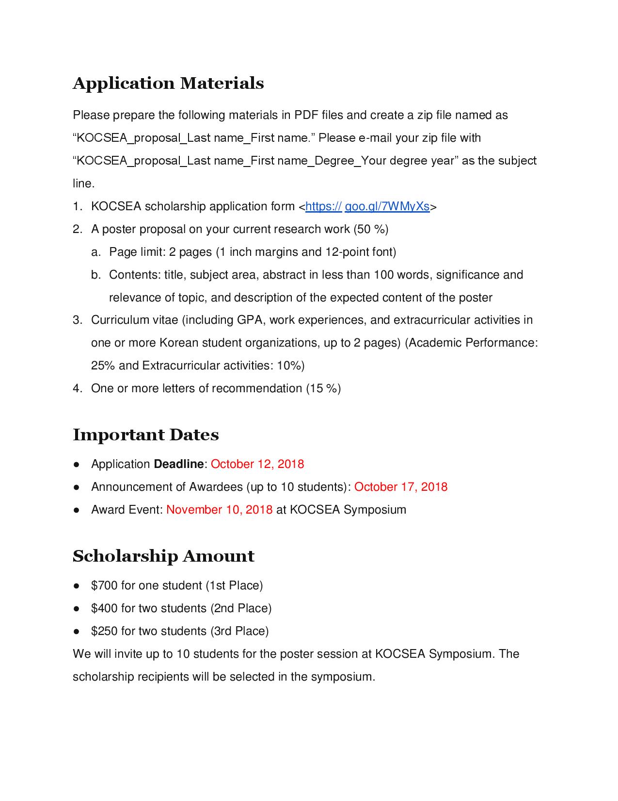 2018_KOCSEA_Scholarship-page-002.jpg